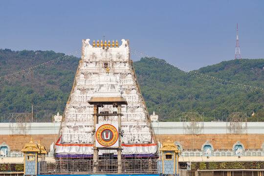 Tirupati Trip