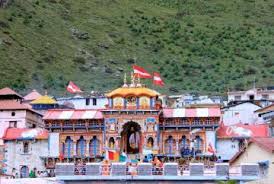 Haridwar Barkot