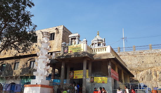 Savadatti Package
